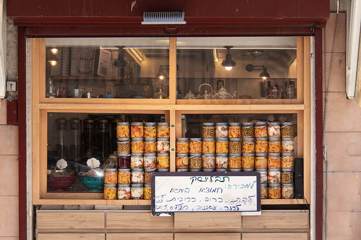 Israeli pickles in Levinsky Market