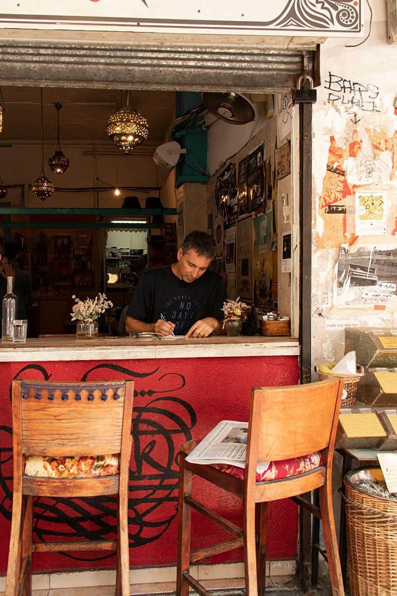 Cafe kaymak Shuk Levinsky