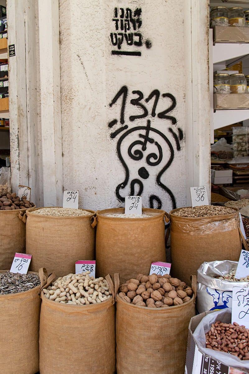 Levinsky Market spices in Israel