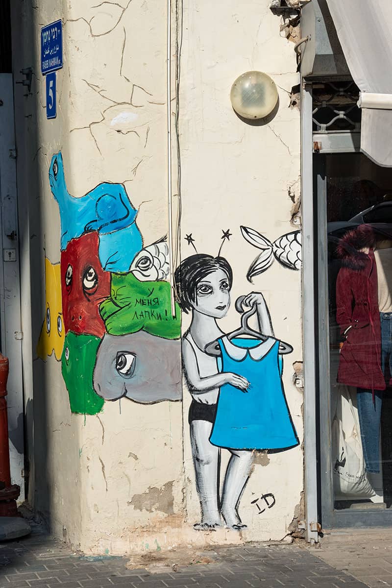 DIY graffiti tour in TLV Israel