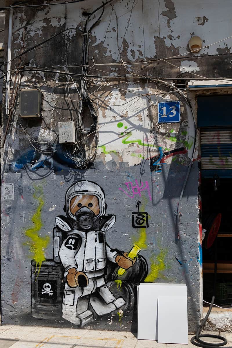 ציור קיר בשכונת פלורנטין בתל אביב