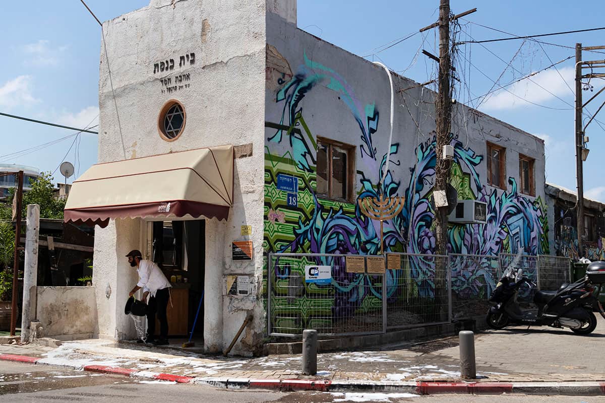 Street Art on a synagogue florentin Tel Aviv