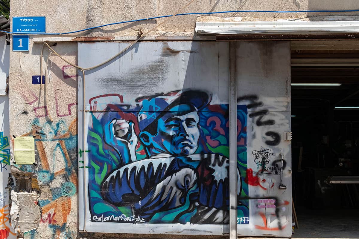 Bluish street art in Florentin Israel
