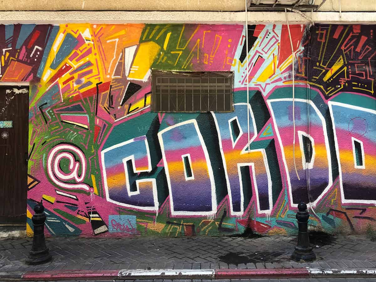 גרפיטי צבעוני בשכונת פלורנטין תל אביב
