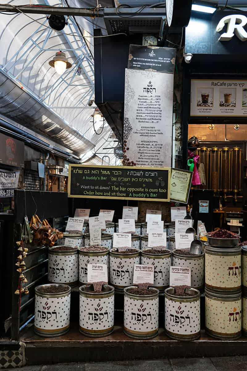 Coffee in Machane Yehuda market Jerusalem